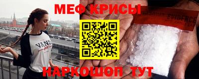 соль курить ск Кумертау