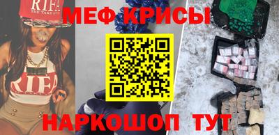 трава Кулебаки