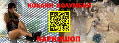 трава Кулебаки