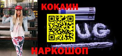 соль курить ск Кумертау