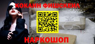 мяу мяу мука Кунгур