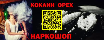 трава Кулебаки