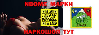 трава Кулебаки