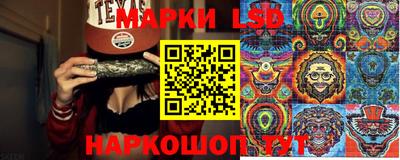 трава Кулебаки