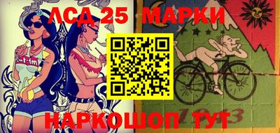 трава Кулебаки