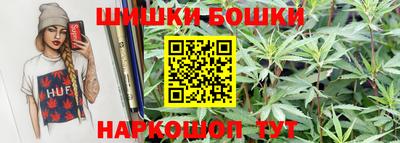соль курить ск Кумертау