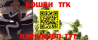 трава Кулебаки
