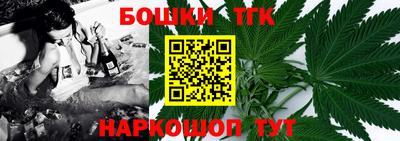 мяу мяу мука Кунгур