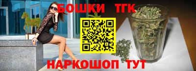мяу мяу мука Кунгур