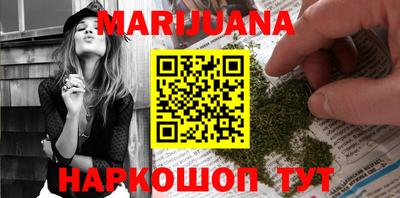 мяу мяу мука Кунгур
