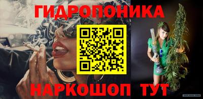 мяу мяу мука Кунгур