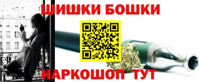 соль курить ск Кумертау