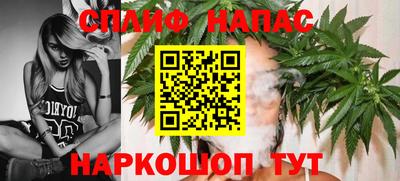 трава Кулебаки