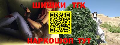 соль курить ск Кумертау