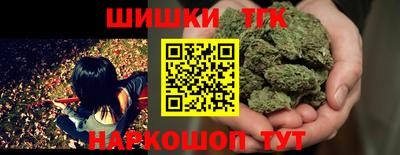 соль курить ск Кумертау