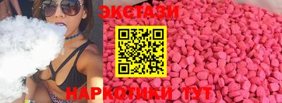 трава Кулебаки