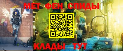 соль курить ск Кумертау