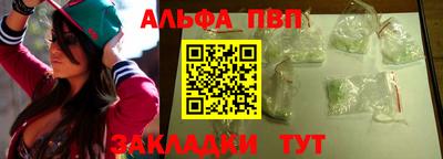 трава Кулебаки