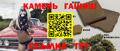 трава Кулебаки