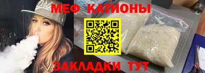 трава Кулебаки