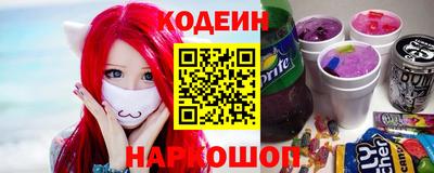 соль курить ск Кумертау